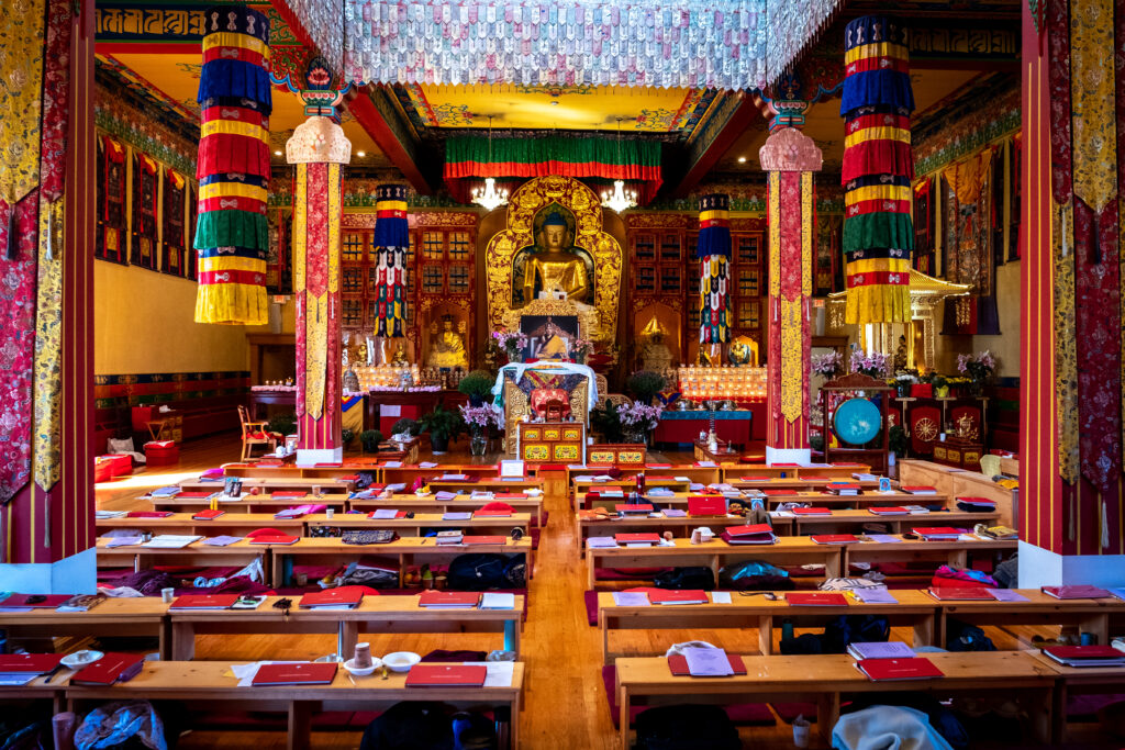 Karma Triyana Dharmachakra Monastery
