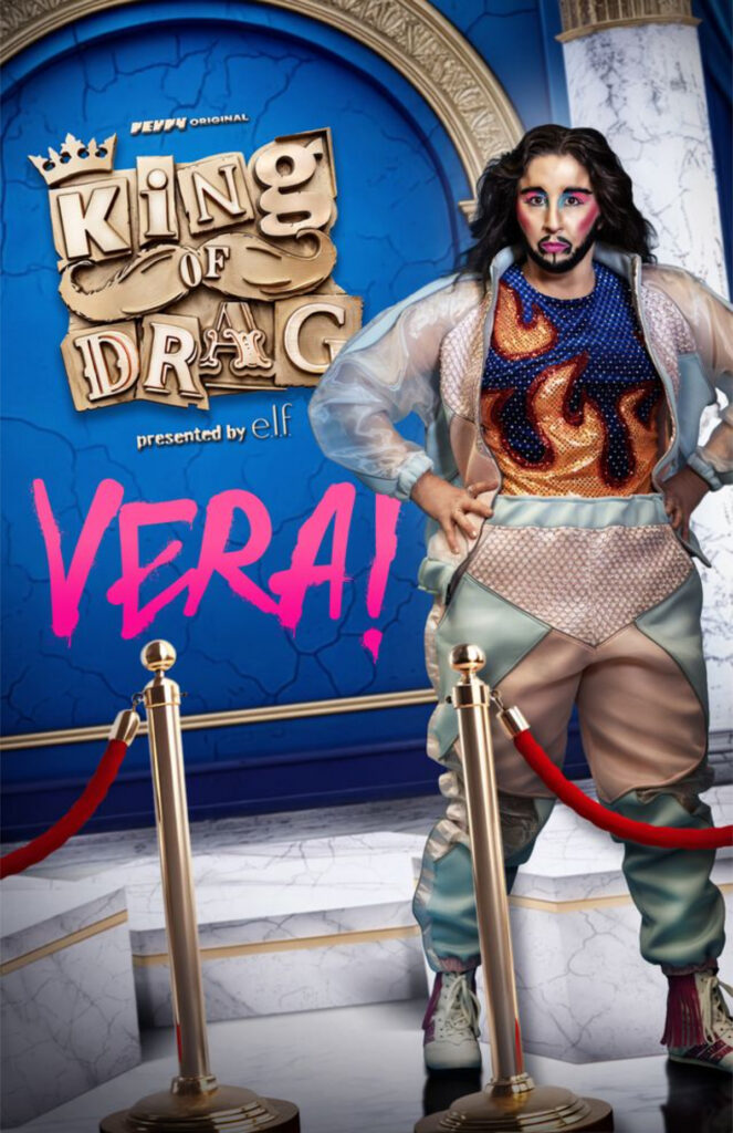 Vera! Courtesy of Revry